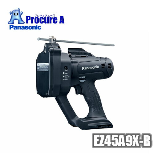 楽天市場】ez45a8k3497の通販 楽天市場】ez45a8k3497の通販
