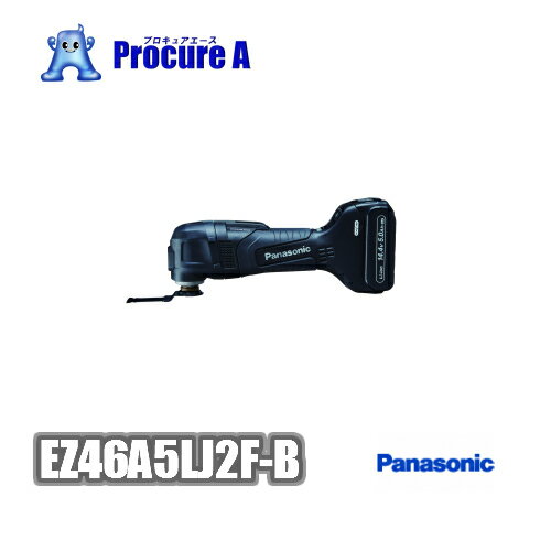 楽天市場】ez46a5 充電マルチツールの通販 楽天市場】ez46a5 充電マルチツールの通販