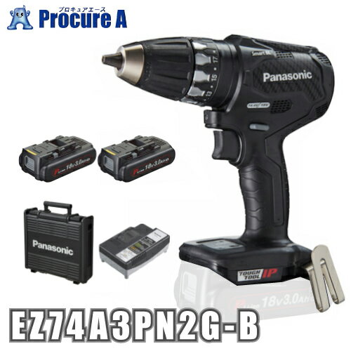 楽天プロキュアエース【あす楽】Panasonic/パナソニック EZ74A3PN2G-B 18V/3.0Ah 充電ドリルドライバー Dual 電動工具 プロ用 現場 金工 木工 正転逆転自動切替