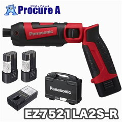 https://thumbnail.image.rakuten.co.jp/@0_mall/asahiprocureace/cabinet/03140815/ez7521la2s/ez7521la2s-r-top.jpg