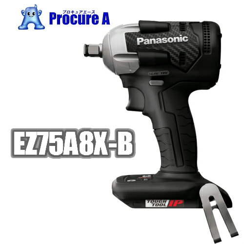 楽天市場】ez75a8の通販 楽天市場】ez75a8の通販