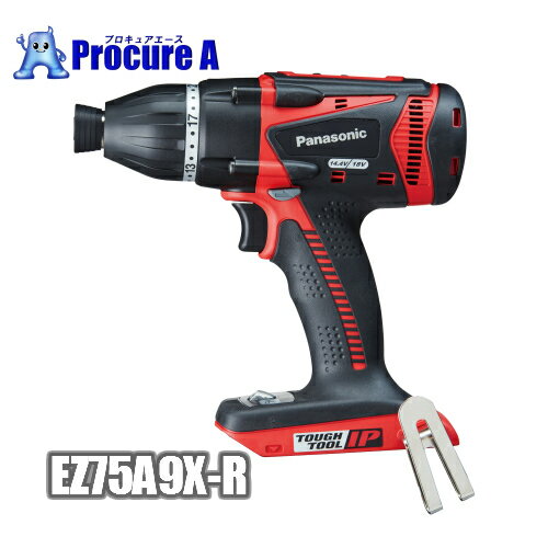 ez75a9x-r-main.jpg ez75a9x-r-main.jpg