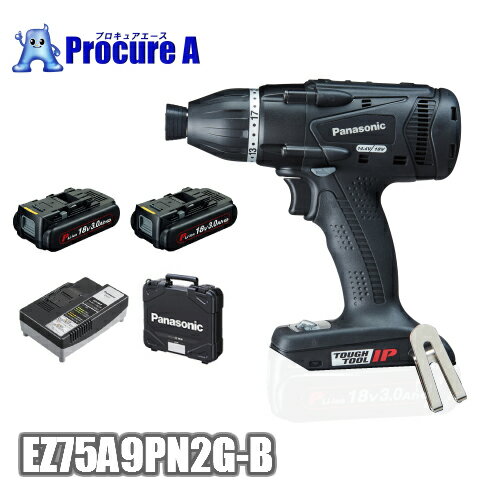 ڤڡPanasonic/ѥʥ˥å EZ75A9PN2G-B(/֥å) 18V/3.0Ah ťޥѥɥ饤С Dualư ץɥ ɥ饤С ⹩ ڹ ɿСѿ