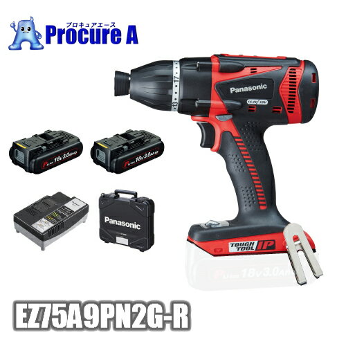 Panasonic/パナソニック EZ75A9PN2G-R(赤/レッド)　18V/3.0Ah 充電マルチインパクトドライバー　Dual電動工具 プロドリル ドライバー インパクトドライバー 金工 木工 防塵・耐水