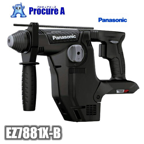 ڤڡPanasonic/ѥʥ˥å EZ7881X-B ťϥޡɥ ΤΤߢư///EZ7880LP2S-B/зꤢ/ɥ/EZ7881PC2S-BEZ7881PC2V-B/EZ7881XB