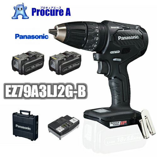 ڤڡPanasonic/ѥʥ˥å EZ79A3LJ2G-B 18V/5.0Ah ſưɥɥ饤СDualư ץ EZ79A3X-B ѥե ԡǥ åΩ 륿   ֥å ǥ ⹩ ڹ