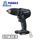 【あす楽】Panasonic/パナソニック EZ79A3X-