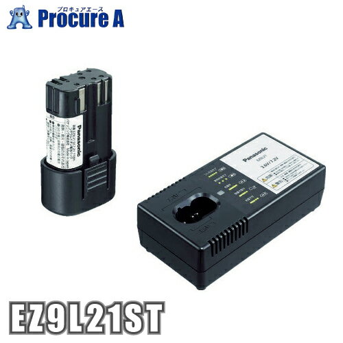 【あす楽】パナソニック Panasonic リチウムイオン電池パック 7.2V 1.5Ah(LJタイプ) 急速充電器セット EZ9L21ST