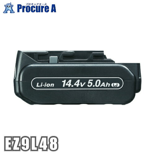 楽天市場】パナソニック 14.4Vリチウムイオン電池パック EZ9L44 楽天市場】パナソニック 14.4Vリチウムイオン電池パック EZ9L44