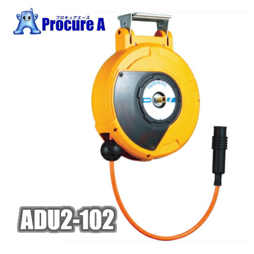 ϥ 䡼ޥå2 6.510mm 10m ADU2-102 ư꡼ ޥåʳ˥ϥߥƥå/HATAYA Բġۡya513