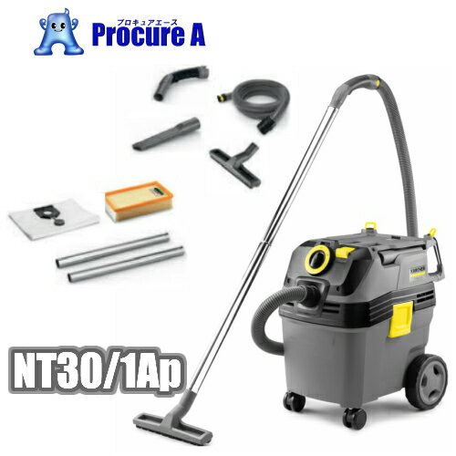 ҥ㡼 NT30/1Ap ξݽ NT35/1Apθʢ /ߥɥ륯饹/30L/1.148-228.0/KARCHER/YA513