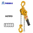 キトー/KITO　レバーブロック　LB008 L5形　0.8t×1.5m　ヒッパラー/ガッチャ(荷締め機)/レバーホイスト176-0688 0.8トン