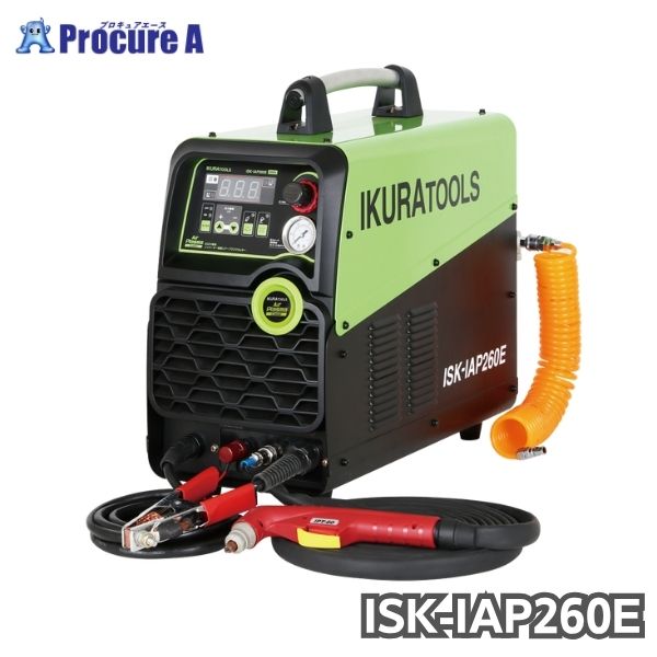 育良精機 エアープラズマカッター(40072) ISK-IAP260E 1台 ●YA513