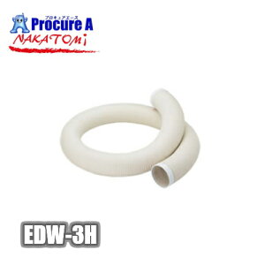 ʥȥ EDW-3H SAC-4500ǮĹ 3m ξʤSAC-4500ѤǤĿԲĢԲġۡya509