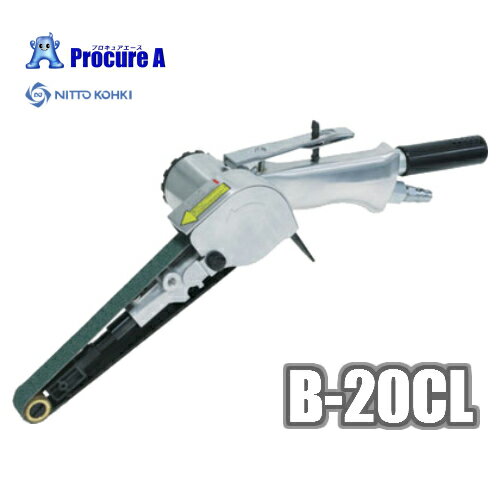 楽天市場】ベルトンcl b-10clの通販 楽天市場】ベルトンcl b-10clの通販