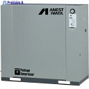アネスト岩田 給油式レシプロパッケージコンプレッサ 5.5KW 60Hz CLP55EFH-8.5M6 1台 ■▼218-0877
