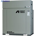 アネスト岩田 給油式レシプロパッケージコンプレッサ 11KW ドライヤー付き 50Hz CLP110EFH-8.5DM5 1台 ■▼218-0879