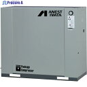 アネスト岩田 給油式レシプロパッケージコンプレッサ 11KW 60Hz CLP110EFH-8.5M6 1台 ■▼218-0888