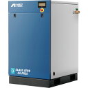アネスト岩田 オイルフリースクロールコンプレッサ EGシリーズ (オイルフリー) ドライヤなし 50Hz モーター出力7.4kW 吐出空気量690L/min SLP-751EGM5 1台 ■▼257-9327