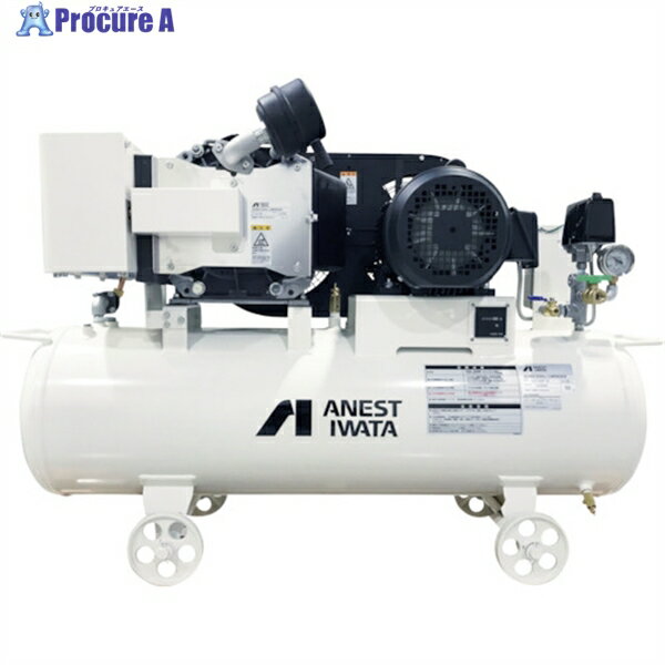 アネスト岩田 オイルフリースクロールコンプレッサ SLHシリーズ 50Hz モーター出力2.2kW SLH22EFS3-205 1台 ■▼257-9336