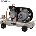 アネスト岩田 軽便形コンプレッサ 0.75KW 単相100V 60Hz PFU07-7C5 1台 ■▼547-0534