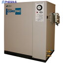 アネスト岩田 ハンディタイプ オイルフリーコンプレッサ 0.75KW 単相100V 50Hz CFP07C-8.5C5 1台 ■▼547-5291