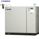 アネスト岩田 ブースターコンプレッサ(オイルフリー) 3.7KW 50Hz CFBS37BF-14M5 1台 ■▼769-4881