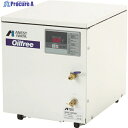 アネスト岩田 レシプロコンプレッサー(オイルフリー) 0.4KW 単相100V CWP04-8C 1台 ■▼818-4158