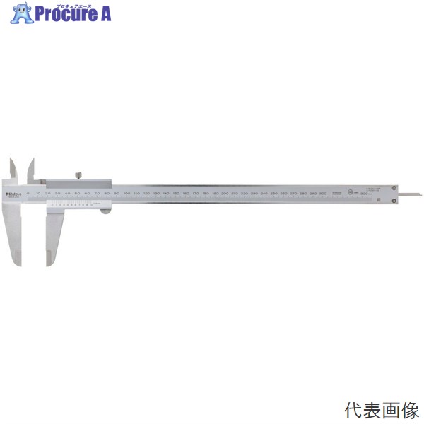 ミツトヨ N30 標準ノギス M型(530-109) 目盛面段付 外側 内側 深さ 段差●yu501