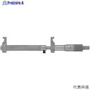 ミツトヨ パス式内側マイクロ(145-190) IMP-150 ●YU501
