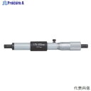 ミツトヨ 133シリーズ 棒形内側マイクロメータ(単体形)IM IM-200Mitutoyo ●yu501
