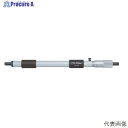 ミツトヨ 棒形内側マイクロ(133-152) IM-300 ●YU501