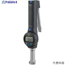 ミツトヨ ABSボアマチック三点式内径測定器(568-367) SBM-30CX ●YU501