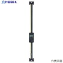 ミツトヨ ABSデジマチック測長ユニット SDV-10D ▼465-7080 (株)ミツトヨ Mitutoyo 代引決済不可●yu501
