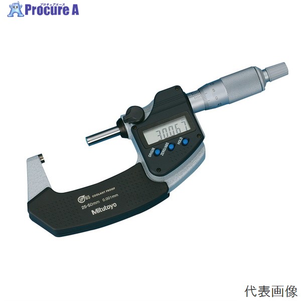 ミツトヨ クーラントプルーフマイクロメーター(293-241-30) MDC-50PX ●YU501
