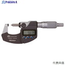 ミツトヨ クリンプハイトマイクロメータ CHM-20MX ▼772-9081 (株)ミツトヨ Mitutoyo●yu501