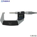 ミツトヨ 直進式デジマチックミクロンマイクロメーター(406-251-30) OMV-50MX ●YU501