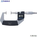 ミツトヨ デジマチック直進式歯厚マイクロメーター(369-251-30) PDM-50MX ●YU501