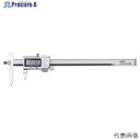 ミツトヨ 穴ピッチ用デジマチックオフセットノギス(573-606-20) NTD10P-P20M ●YU501