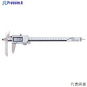ミツトヨ 573・536シリーズ オフセットノギスNTD10 NTD10-P20MMitutoyo ●yu501