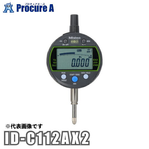 ߥĥȥ Mitutoyo ǥޥå󥸥 543-300-10 ID-C112AX2 YU501