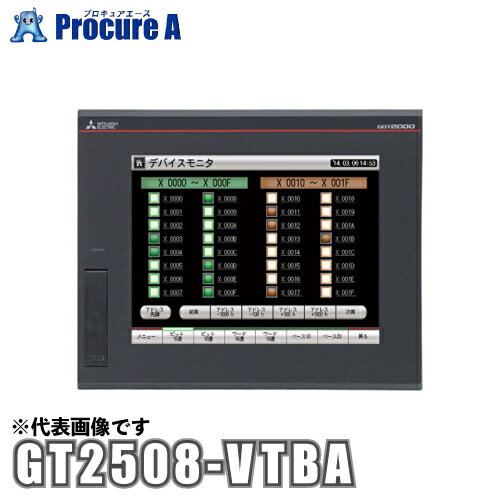 楽天市場】gt2508の通販 楽天市場】gt2508の通販
