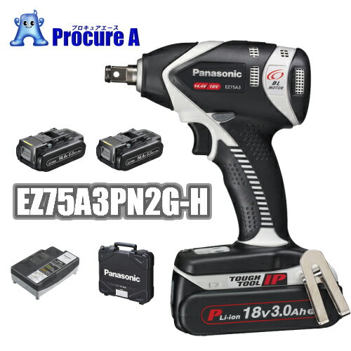 楽天市場】パナソニック インパクトレンチ 18v(DIY・工具|花 楽天市場】パナソニック インパクトレンチ 18v(DIY・工具|花