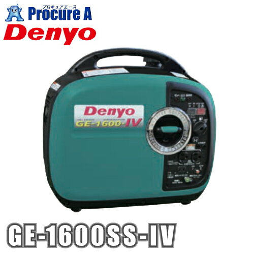 楽天市場】デンヨー ge-1600 ss ⅳの通販 楽天市場】デンヨー ge-1600 ss ⅳの通販