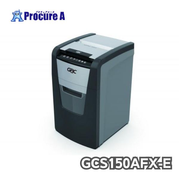 オートフィードシュレッダ クロス GCS150AFX-E A4サイズ対応 クロスカット アコ・ブランズ・ジャパン（..