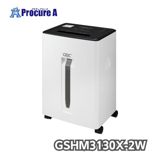シュレッドマスターサイレントクロス GSHM3130X-2W A4サイズ対応 クロスカット アコ・ブランズ・ジャパン(株)【代引決済不可】※車上渡し●a559 シュレッドマスターサイレントクロス GSHM3130X-2W A4サイズ対応 クロスカット アコ・ブランズ・ジャパン(株)【代引決済不可】※車上渡し●a559