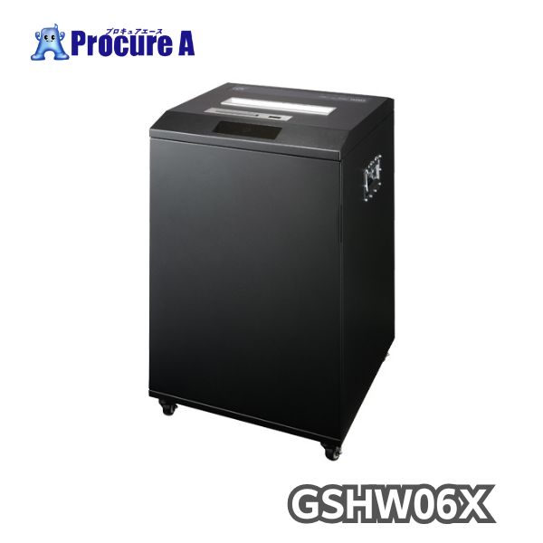 オフィスクロスカットシュレッダ GSHW06X A3サイズ対応 クロスカット アコ・ブランズ・ジャパン（株）【代引決済不可】※車上渡し●a559