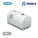 フマキラー 432879 ウルトラベープPRO 1.8セット スイッチ無 412-8711/殺虫剤/防虫/害虫/害獣駆除/ ●yu501