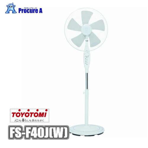 トヨトミ　FS-F40J(W)　10台　ACフロア扇風機　ホワイト 夏季商材 扇風機 冷房器具 屋内扇風機 屋内用 涼しい【代引決済不可】