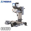 東洋アソシエイツ TOYOAS 精密卓上フライス盤リトルミーリング11スターターセット デジタルスケールキット付き LittleMilling11 60876 【法人様送り限定商品】●YU501